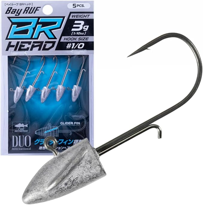 br fish lure Duo Realis Bayruf BR Head, 5/16 oz