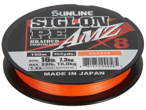 sunline braided fishing line Siglon PE AMZ 16 lb / 660 yd / Orange