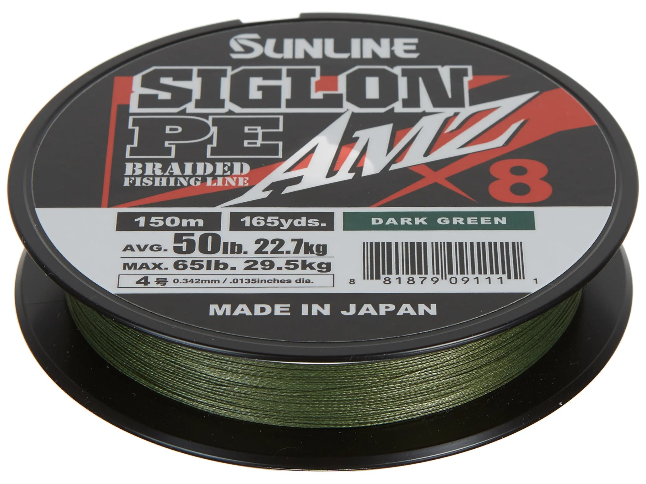 Sunline Siglon PE Amz - Dark Green 60 Pound / 165 Yards