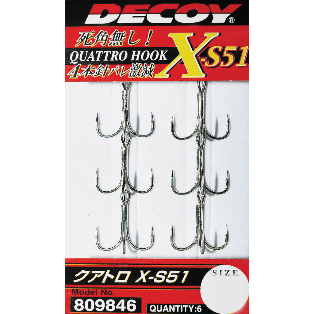 Decoy Quattro Hook X-S51