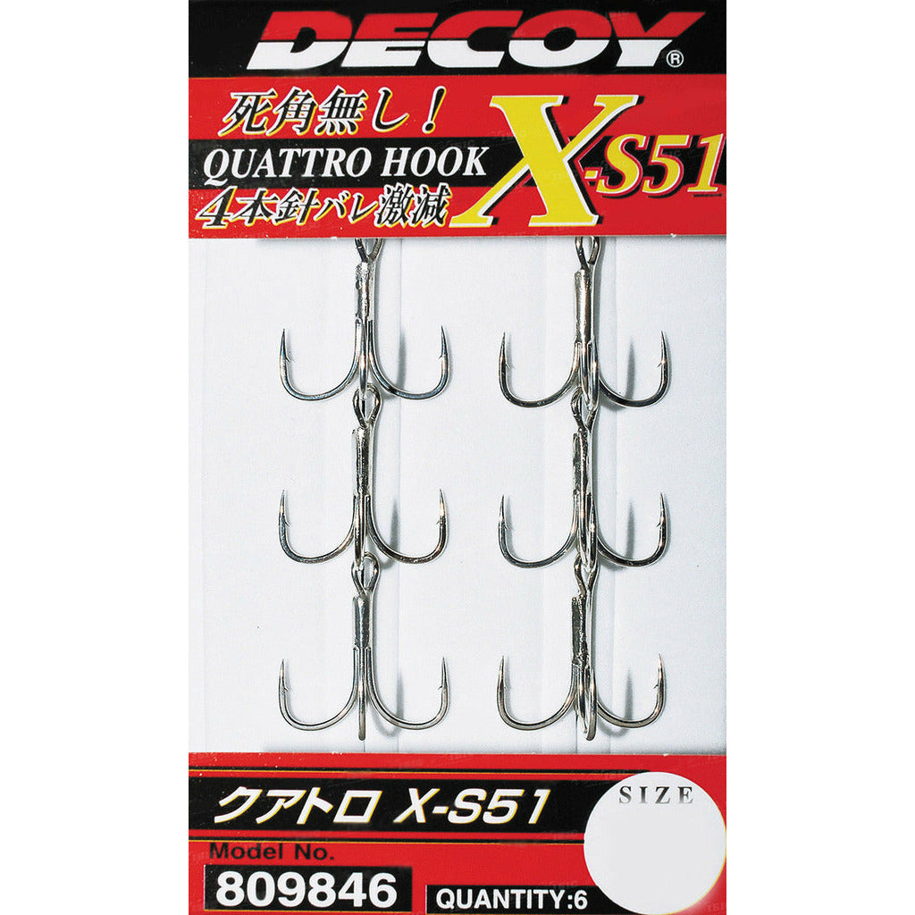 decoy fish hooks Decoy Quattro X-S51 8