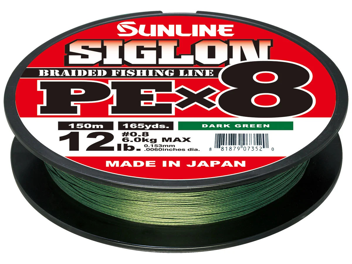 SUNLINE SIGLON PEx8 BRAIDED LINE