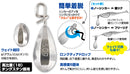 OWNER SK-51 ONE-HAND TUNGSTEN SINKER-3