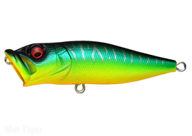 Buy mat-tiger MEGABASS POP-X