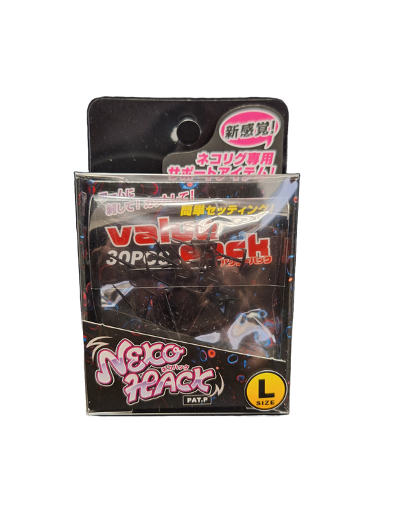 GEECRACK NEKO HACK BULK PACK 30pk