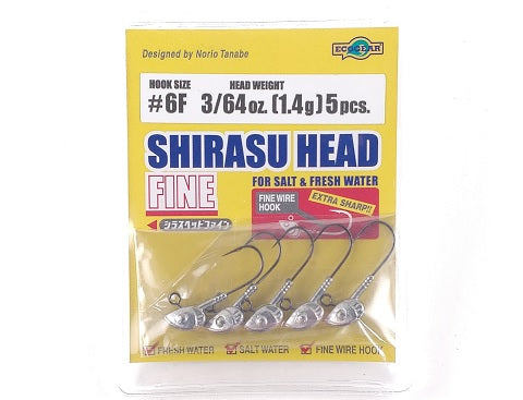 ECOGEAR SHIRASU HEAD FINE JIG HEAD