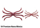 FISH MAGNET OCTOPUS-3