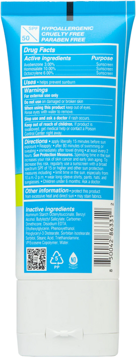 SURFACE SUNCREEN SPF50 DRY TOUCH SUNSCREEN LOTION - 0