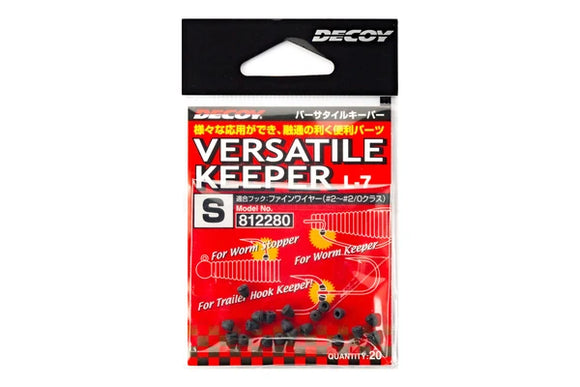 DECOY L-7 VERSATILE KEEPER