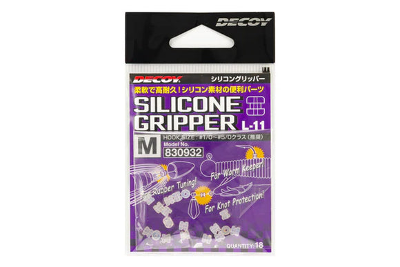 DECOY L-11 SILICONE GRIPPER