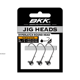 BKK HYPERLATCH ROUND HEAD TUNGSTEN JIGHEADS - 0