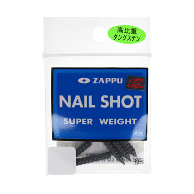 ZAPPU TUNGSTEN NAIL SINKER - 0