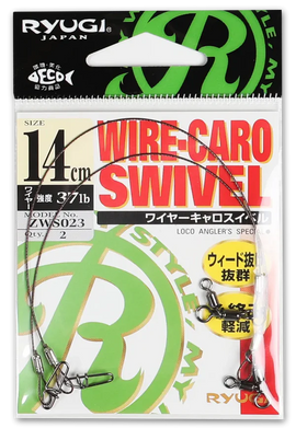 RYUGI WIRE CARO SWIVEL