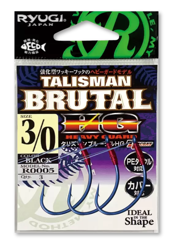RYUGI TALISMAN BRUTAL HEAVY GUARD