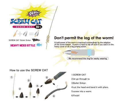 ZAPPU SCREW CAT NEKO WEIGHT ATTACHMENT - 0