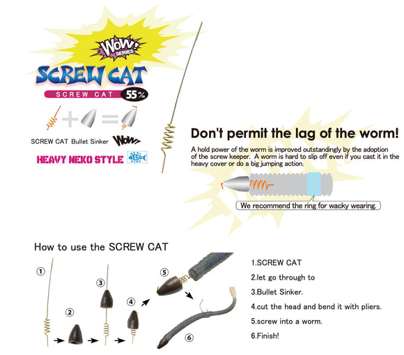 ZAPPU SCREW CAT NEKO WEIGHT ATTACHMENT
