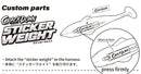 GEECRACK CRACKDOWN STICKER WEIGHT-2