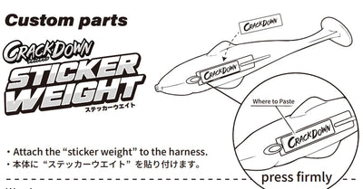 GEECRACK CRACKDOWN STICKER WEIGHT - 0