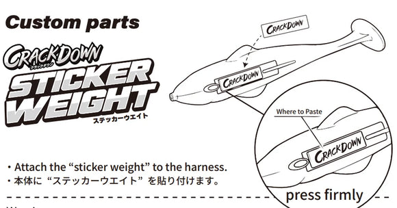 GEECRACK CRACKDOWN STICKER WEIGHT