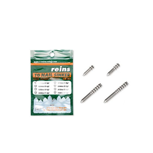 REINS TG NAIL SINKER