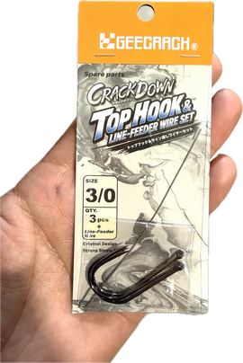 GEECRACK TOP HOOK & LINE FEEDER WIRE SET
