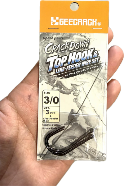 GEECRACK TOP HOOK & LINE FEEDER WIRE SET