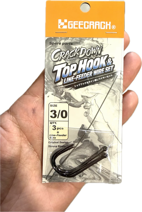 GEECRACK TOP HOOK & LINE FEEDER WIRE SET