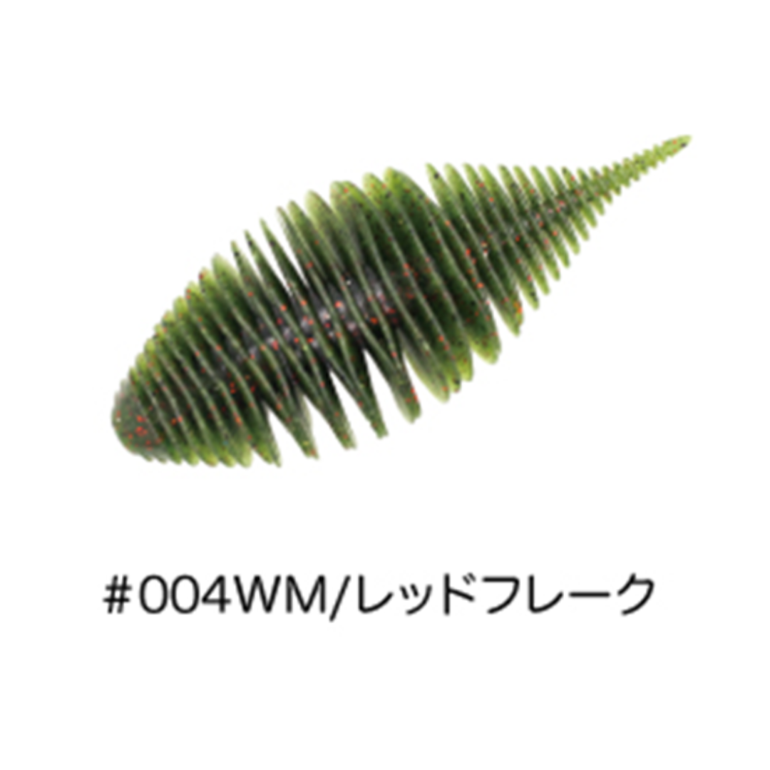 Geecrack Bellows Gill 3.8 - Pro Fishing PG - Foto 6