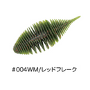 GEECRACK BELLOWS GILL-26