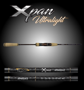 IROD XPAN SPINNING RODS - 0