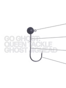 QUEEN TACKLE GHOST FINESSE JIG HEAD-2