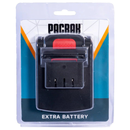 PACBAK ROAM 18-V EXTRA BATTERY-1