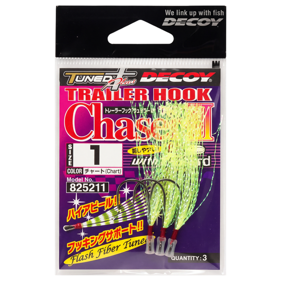 DECOY TRAILER HOOK CHASER III - Copperstate Tackle