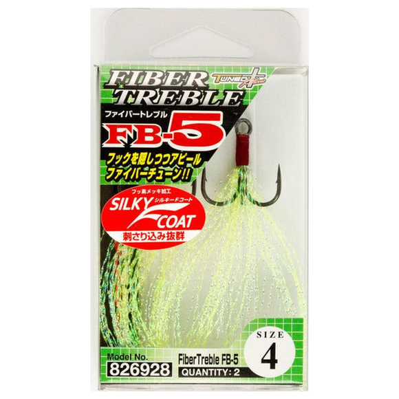 DECOY FIBER TREBLE FB-5 - Copperstate Tackle