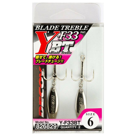 DECOY BLADE TREBLE Y-F33BT - Copperstate Tackle