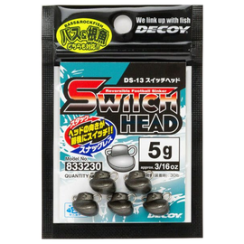 DECOY DS-13 SWITCH HEAD