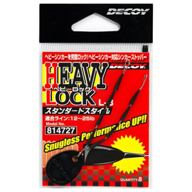 DECOY L-3 HEAVY LOCK - Copperstate Tackle