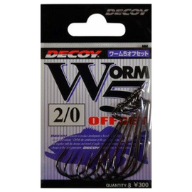 DECOY WORM5 OFFSET