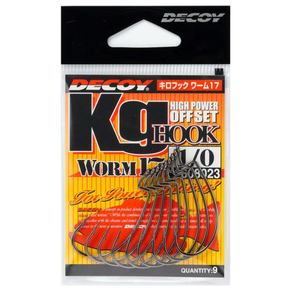 DECOY WORM17 KG HOOK