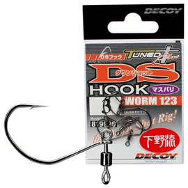 DECOY WORM123 DS HOOK MASUBARI - Copperstate Tackle