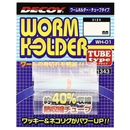 DECOY WH-01 WORM HOLDER TUBE TYPE-1