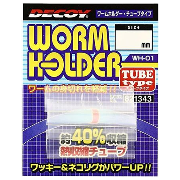 DECOY WH-01 WORM HOLDER TUBE TYPE