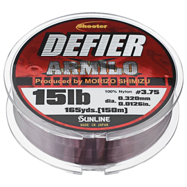 SUNLINE SHOOTER DEFIER ARMILO NYLON - 165 yd