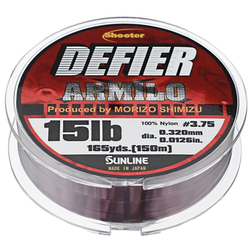 SUNLINE SHOOTER DEFIER ARMILO NYLON - 165 yd