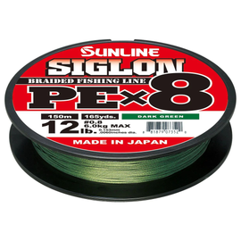 SUNLINE SIGLON PEx8 BRAIDED LINE