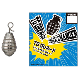 NOGALES TG GRENADE QUICK CHANGER