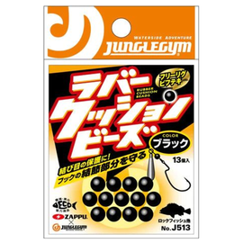 RYUGI RUBBER CUSHION BEADS
