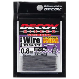 DECOY DS-17 WIRE SINKER