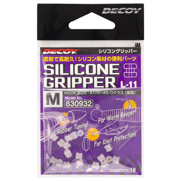 DECOY L-11 SILICONE GRIPPER