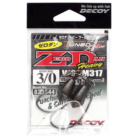 DECOY WORM317 ZERO-DAN